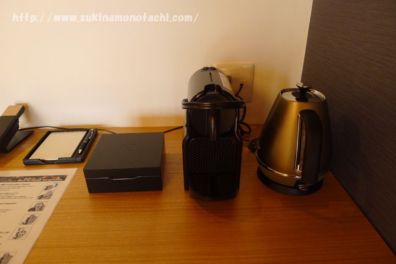 萃 sui-諏訪湖で宿泊した部屋「風露」にはコーヒーマシンが完備